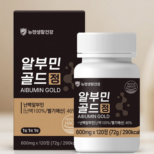 뉴젠생활건강 고함량 알부민 골드정, 1개