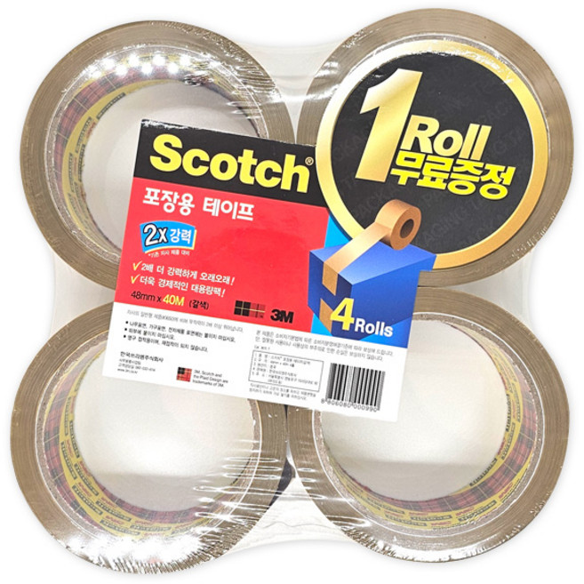 3M 스카치 포장용 테이프 #3615-3+1 48X40 투명 2X, 단품