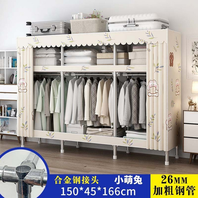 組裝衣櫃 26mm加粗管徑 衣櫥 簡易佈衣櫃 合金接頭, 小萌兔150cm+含布套+全合金接頭, 小萌兔