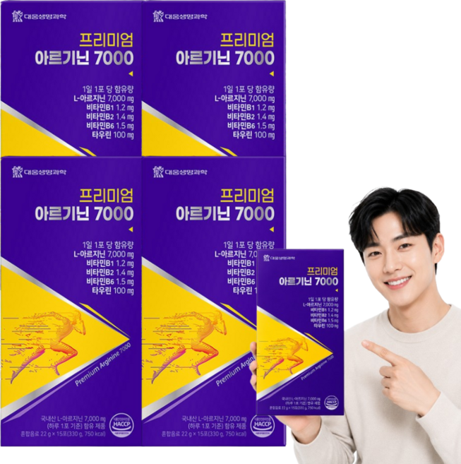 국내산 아르기닌 7000mg 아르지닌 타우린 블랙마카 추출물 함유 액상형 HACCP 인증, 330g, 4박스