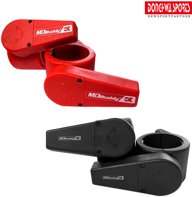[동화스포츠 공식 제품] 클램프 블랙/레드 락조 스프링 마구리 1세트 MD Buddy MD-4045, 블랙 1세트