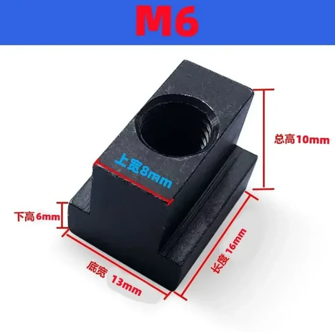 블랙 산화물 마감 8.8 탄소강 T-슬롯 너트 탭 스루 슬롯 T-너트 가구 M5 M6 M8 M10 M12 M14 DIN508 개, 06 M6, 01 10PCS