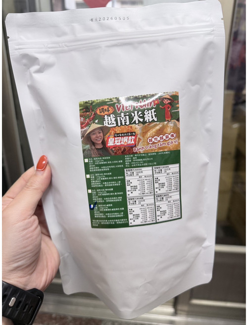 槿心家族 越南米紙 起司蒜味 酥脆涮嘴 辦公室零食推薦, 150g, 1個裝