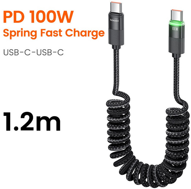 USB2.0 C to C 彈簧變燈數據線 20V/5A 100W E-Marker, 1個, 1.2米