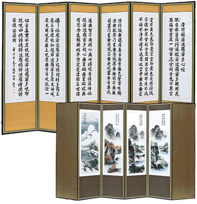 두레공예사 제수용품 일반 추사 산수화 6폭병풍 +병풍커버, 1개