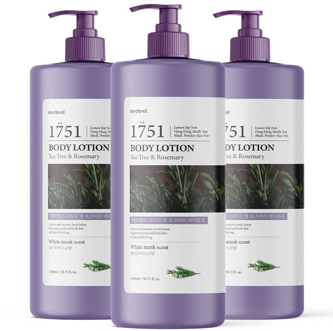 메르헨트 티트리 앤 로즈마리 바디로션 화이트머스크향, 1.5L, 3개