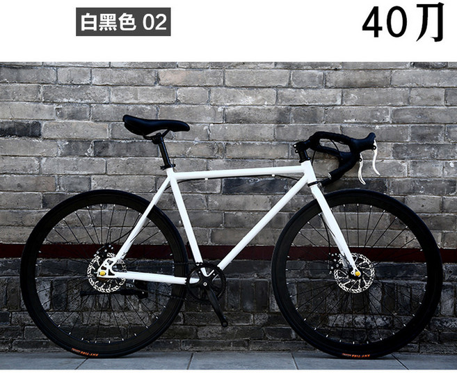 픽시자전거 출퇴근자전거 입문용픽시 26인치 출퇴근 19색상 성인용 싼곳 싸이클 가벼운, 26인치40도화이트블랙02, 1개