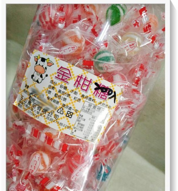 古意 古早味 金柑糖 (200粒/罐) 懷舊零食, 1個, 1000g
