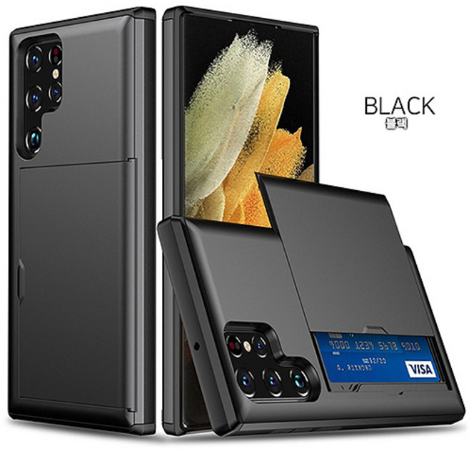 (사은품 강화필름+전자파차단스티커) 갤럭시A34 겔럭시A34 SM-A346N 카드 슬라이드 컬러 이중 범퍼 하드