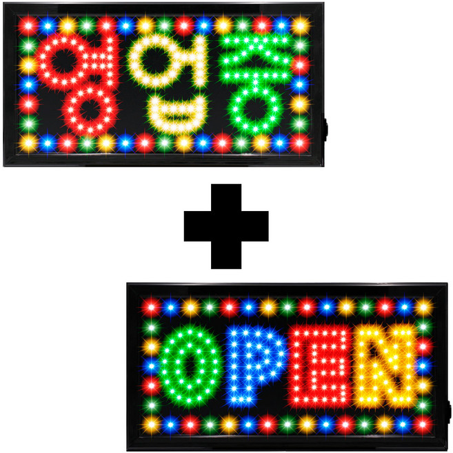 LED보드나라 영업중 LED간판 세트 LED보드 LED간판 오픈 네온, 1세트, L_모던 영업중 3색 + 2줄 OPEN 보드