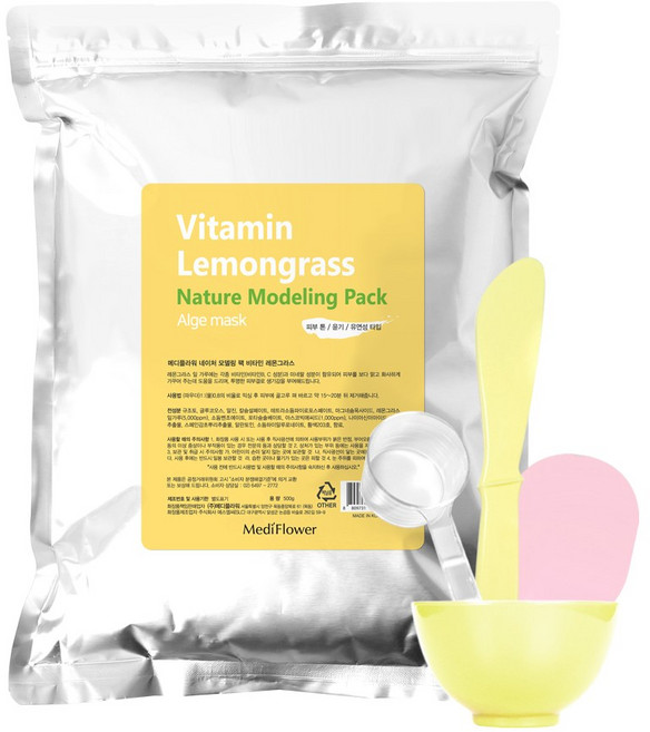 메디플라워 네이처 모델링팩 비타민 레몬그라스 500g+팩도구 4종세트/100% 미국산 규조토, 1개