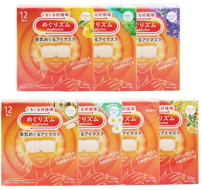 멕리듬 온열 순환 스팀 아이마스크 라벤더향, 12개입, 1개