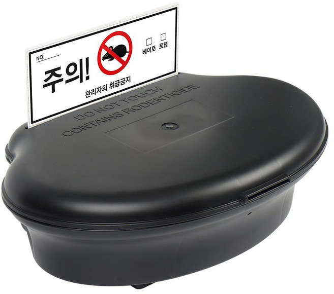 이지M1 쥐트랩 쥐덫 쥐퇴치 쥐잡는법 쥐끈끈이 살서제 쥐잡기 쥐덧 쥐잡이, 1개