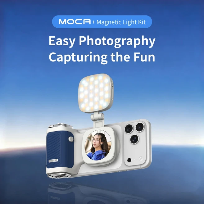 호환용 COMITOK MOCA 인체공학적 촬영 그립 포커스 잠금/DSLR 셔터 충전식 리모컨+옵션 미러/필라이트, 01 MOCA Blue-Light