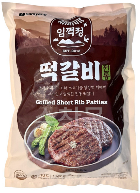 삼양 신임꺽정 납작떡갈비, 1.4kg, 1개