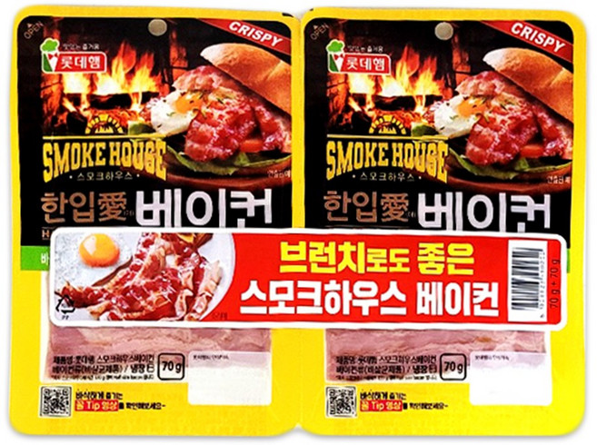 롯데 스모크 하우스 베이컨, 20개, 70g