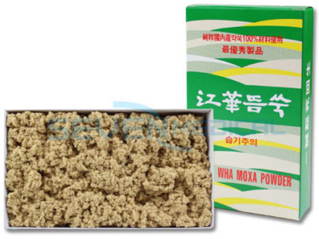 이화당 강화뜸쑥, 2개