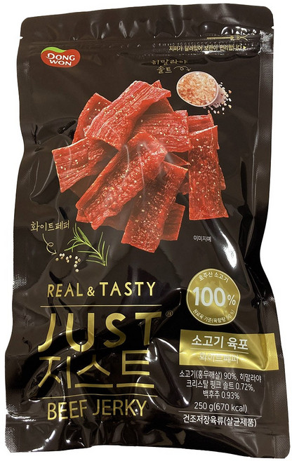 동원 저스트 소고기 육포 250g (화이트 페퍼) 코스트코, 4개