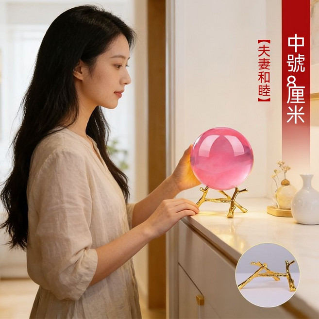 黃色水晶球 擺件 招財進寶 大號10厘米, 中號8釐米：搭配高級底座