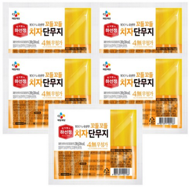 하선정 치자 꼬들꼬들 단무지, 5개, 200g