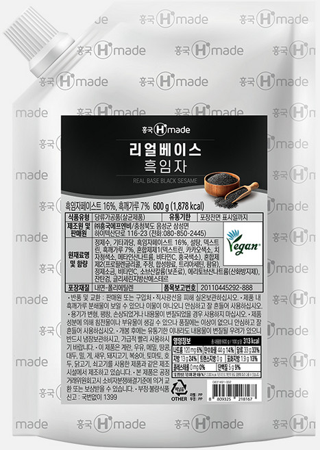 흥국 리얼베이스 흑임자 600g, 1개, 단품