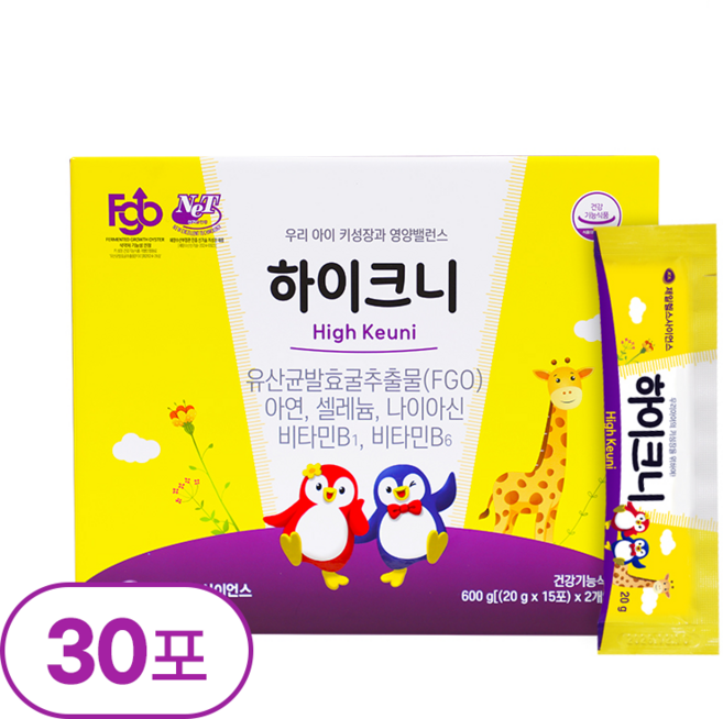 하이크니 FGO 어린이 키성장 영양제 유산균발효굴추출물, 30개, 20g