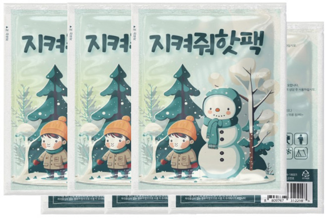 지켜줘 붙이는 핫팩 50g x 100개