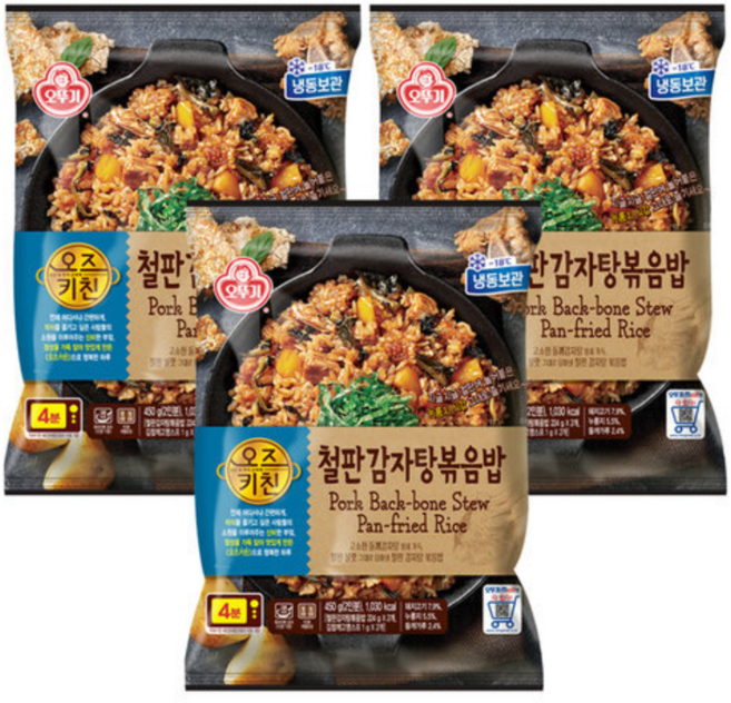 오뚜기 오즈키친 철판 감자탕볶음밥 450G x 3개