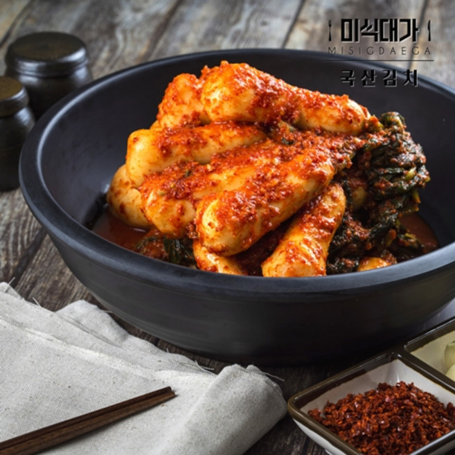 국산 총각김치 알타리김치 알타리무김치, 1개, 총각김치 5kg