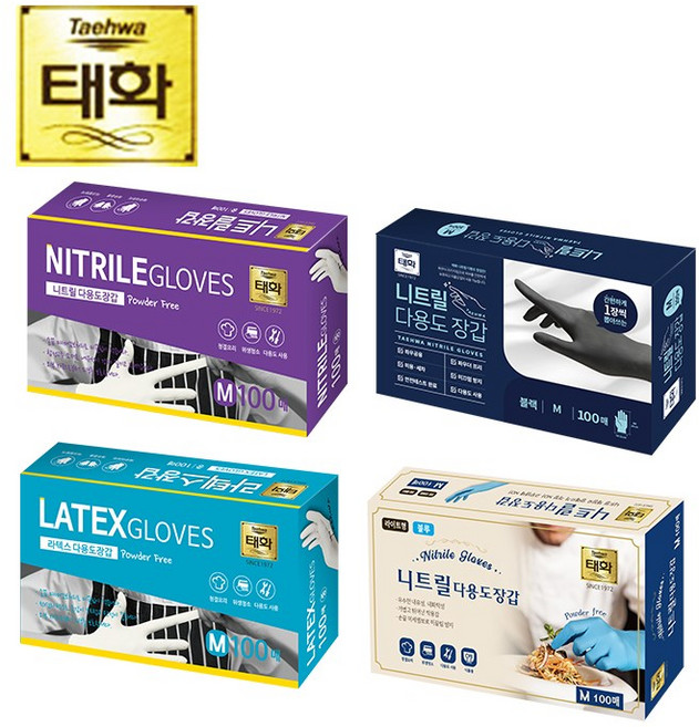 태화 니트릴 라텍스 다용도 장갑 L(대) 100매 랜덤, 대(L), 1개