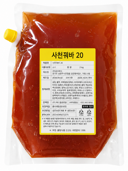 꿔바로우 소스, 1개, 2kg