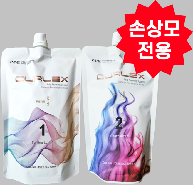 스페인 에바 산성펌제 pH 5.4 1제 + 2제 극손상모용 400g, 1개, 400ml