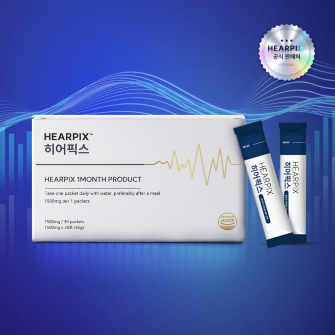 히어픽스 레스베라트롤 고함유, 2박스, 45g