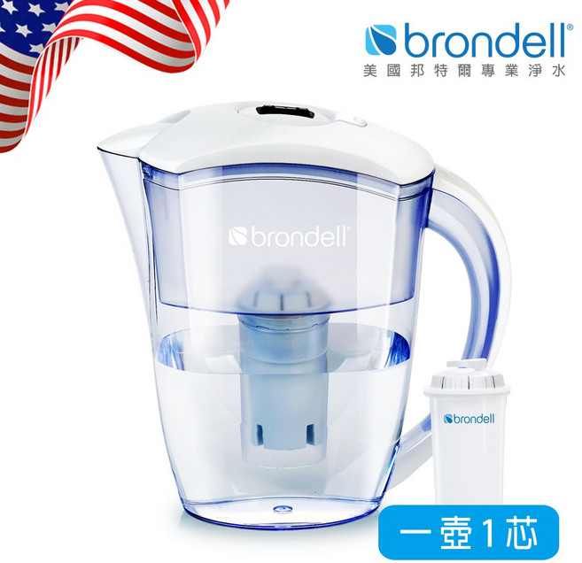 【Brondell】美國邦特爾純淨濾水壺組 - 淨水沐浴 呵護您的肌膚, 1個