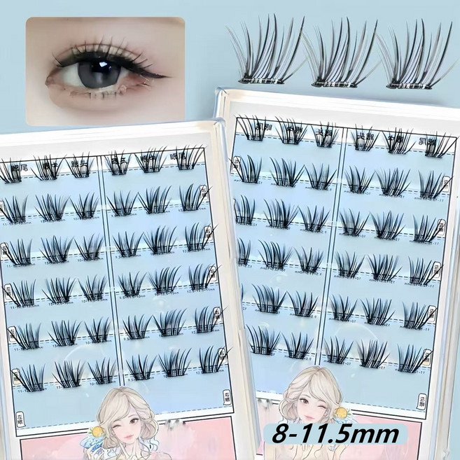 [캬오유] 노글루 자연스러운 인조 속눈썹 무접착제 타입 풀필없음 또렷하구 맑은 디자인, 2개, 블랙(8-11.5MM)-36