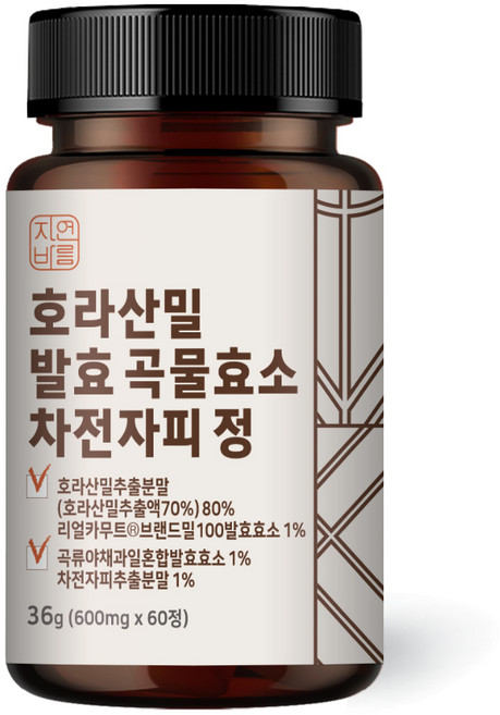 자연바름 카무트 효소 호라산밀 발효 곡물 복합효소 차전자피 자몽 오렌지 정, 60정, 1개