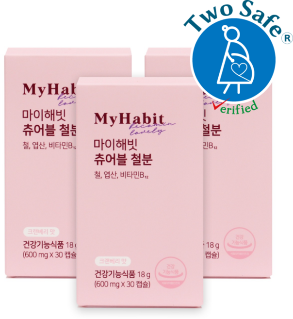 마이해빗 츄어블 철분 크랜베리 맛 600mg, 30정, 3개