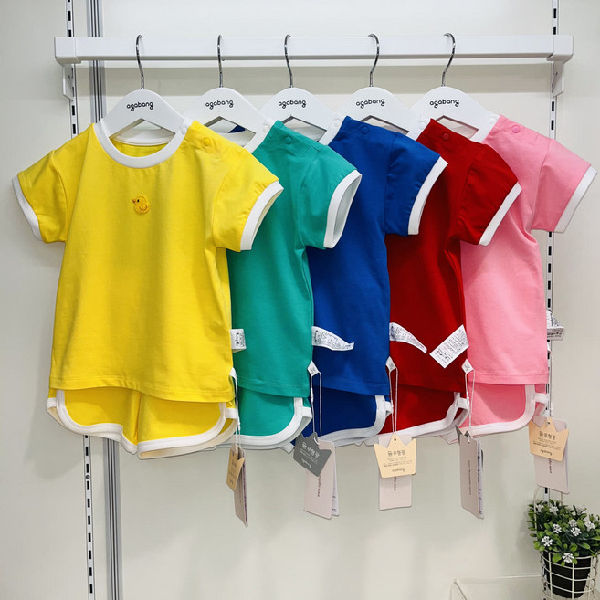 아가방(야탑점)