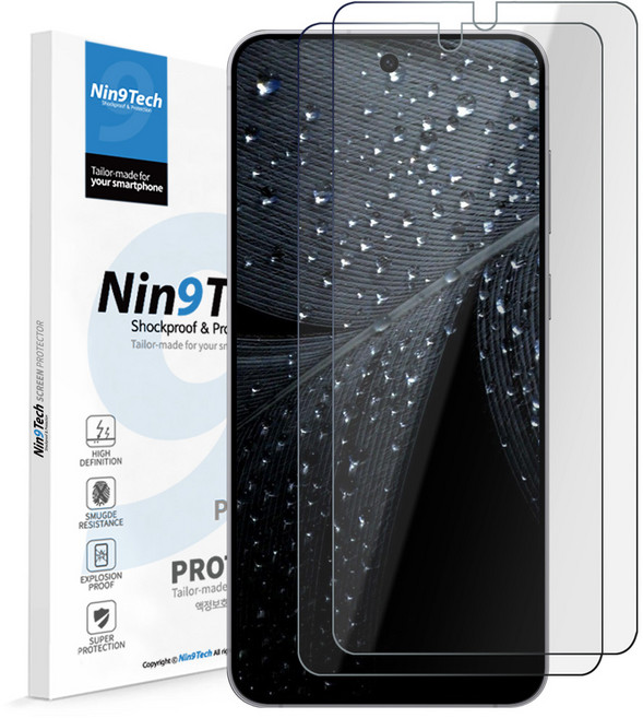 NINETECH 갤럭시 X커버5 엑스커버5 신비키즈폰2 지문인식 PET 필름 국산 초슬림 깨지지않는 평면 보호필름, 2개