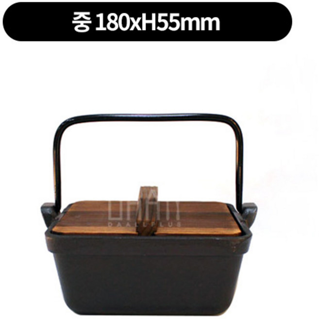 사각샤브 무쇠 전골냄비 3size, 중 180xH55mm, 블랙