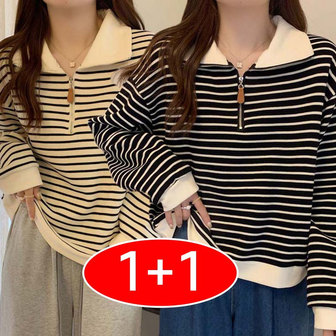 TIMEPURE 1+1 2장입 세트 여성용 스트라이프 반집업 티셔츠 봄 가을용 빅사이즈 오버핏 캐주얼 긴팔 맨투맨