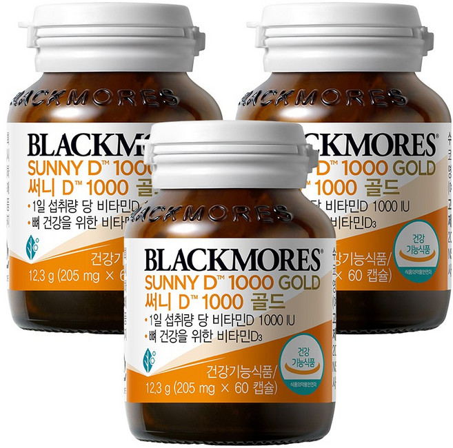 블랙모어스 써니 디 1000 골드 비타민D 12.3g, 60정, 3개