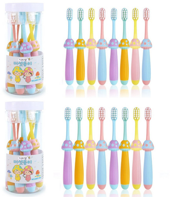 니즈엘 어린이 칫솔 미세모 8개 세트 논슬립 3세부터 초등학교 저학년 어린이집 입학 준비물 단체 선물, 퍼플+옐로우+핑크+블루, 2세트, 8개입