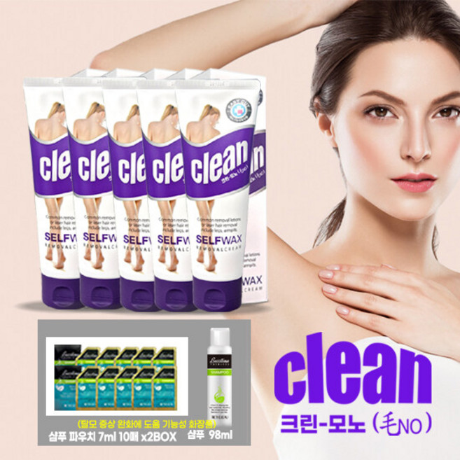 크린모노 제모제 150ml 5개 + 탈모케어 샴푸 98ml 1병 + 샴푸 7ml 10매