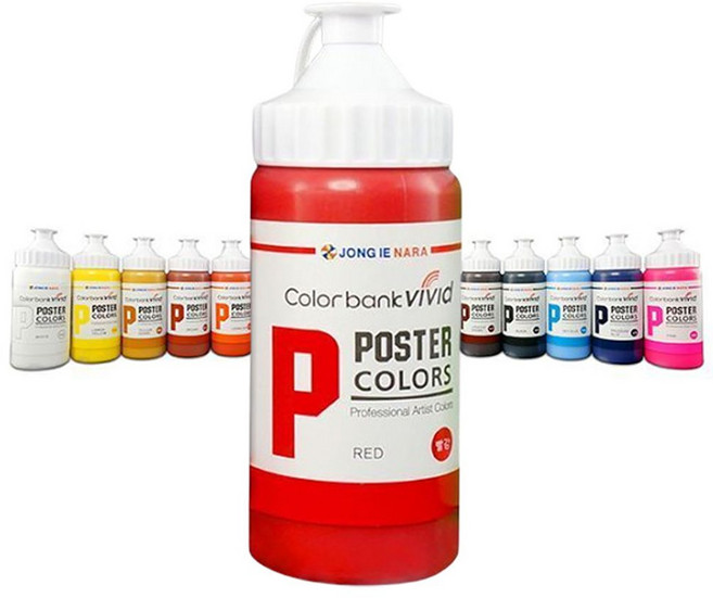 종이나라 대용량 포스터칼라 220ml 낱개 2P 미술 채색 그림물감 미술 선명한 초등학교 대용량 dew+331Xw, 블랙(검정)