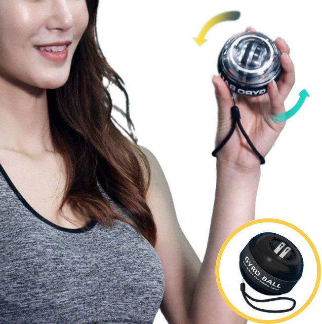 때깔좋은집 자이로볼 손목 전완근 강화 재활 스핀볼, 자이로볼 투명블랙