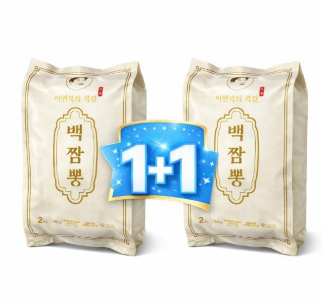 이연복의 목란 백짬뽕 1+1 세트메뉴 총 중식 간편식, 1세트, 2.92kg