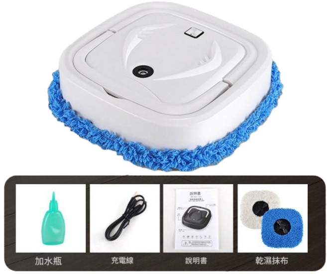 家用掃地機器人拖地機 乾濕兩用噴霧, 白色噴霧帶2布, P6 - 1