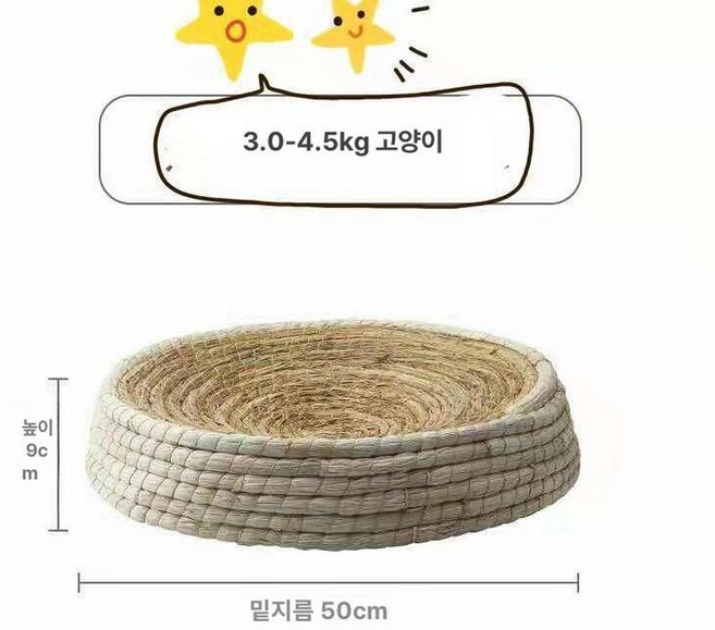 이동식 산란장 가정용 양계장 병아리 사육장 이동식닭장, 1개