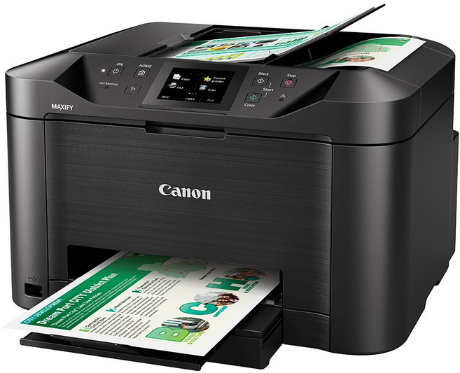 Canon MB5170 傳真多功能噴墨印表機, ① MB5170 (含墨水匣★含發票),❷ 無需加購墨水匣